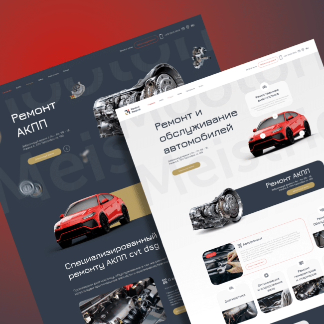 MMService UIX disain